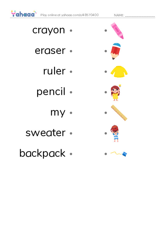RAZ Vocabulary A: Carlos Goes to School PDF link match words worksheet