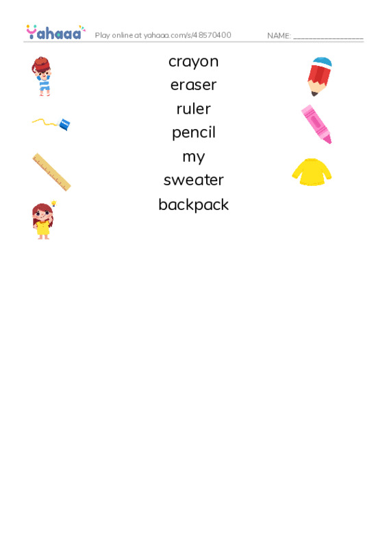RAZ Vocabulary A: Carlos Goes to School PDF three columns match words