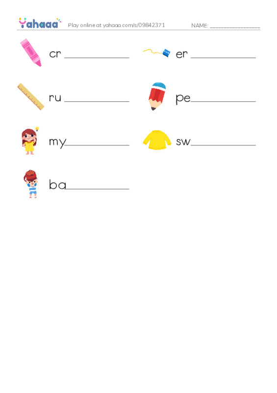 RAZ Vocabulary A: Carlos Goes to School PDF worksheet writing row