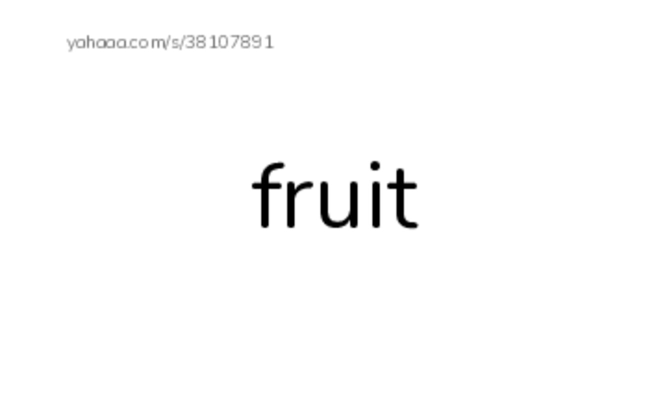 RAZ Vocabulary A: Fruit Colors PDF index cards word only
