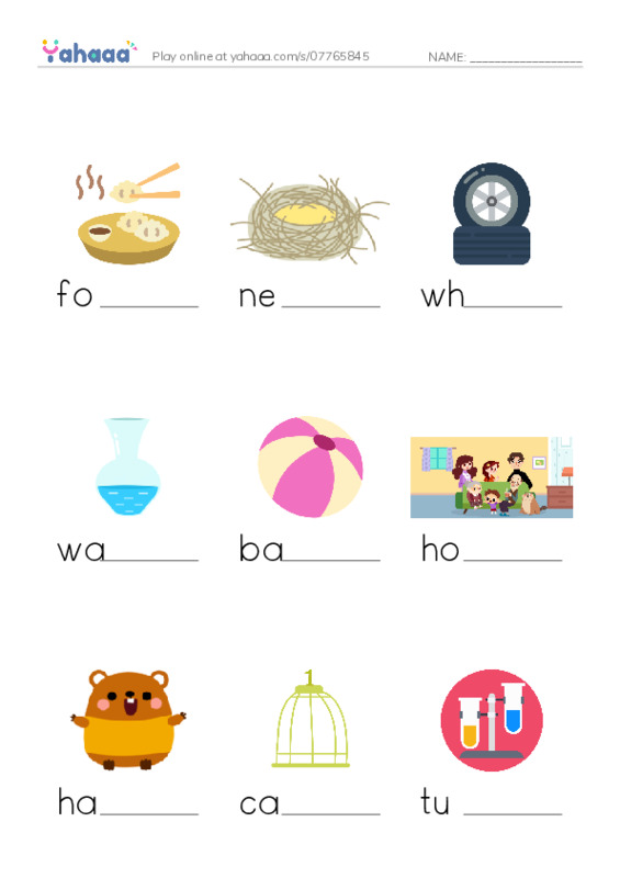 RAZ Vocabulary A: Hamster Home PDF worksheet to fill in words gaps