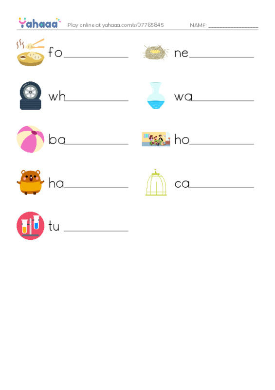 RAZ Vocabulary A: Hamster Home PDF worksheet writing row