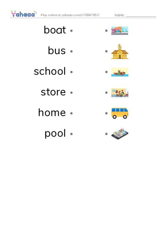 RAZ Vocabulary A: He Runs PDF link match words worksheet