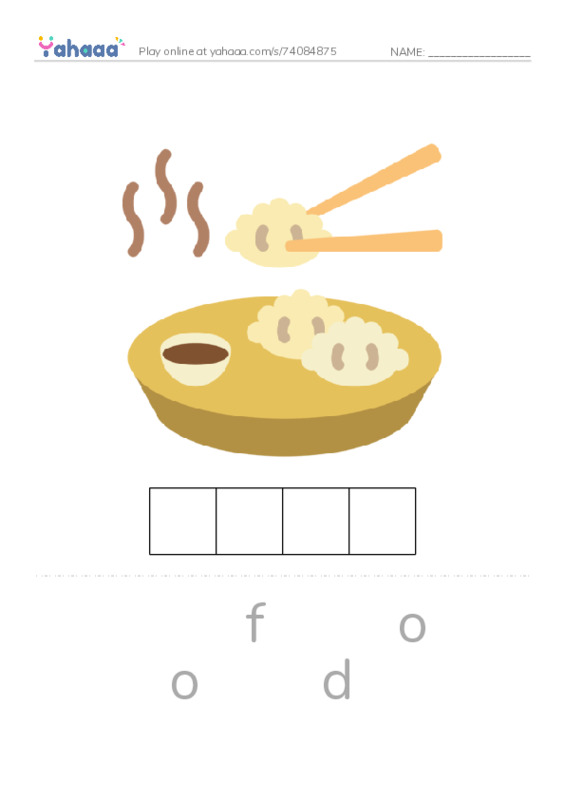 RAZ Vocabulary A: Hot and Cold PDF word puzzles worksheet