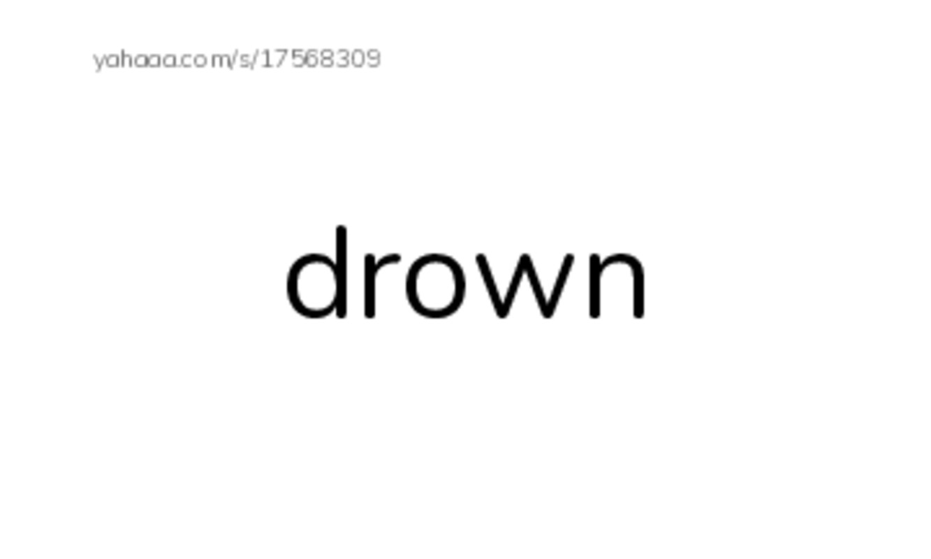 RAZ Vocabulary A: I See My Colors PDF index cards word only