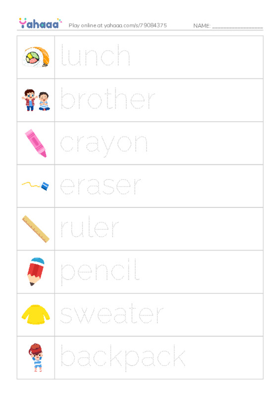 RAZ Vocabulary A: Maria Goes to School PDF one column image words