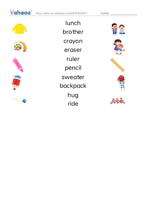 RAZ Vocabulary A: Maria Goes to School PDF three columns match words