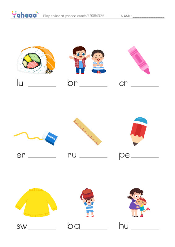 RAZ Vocabulary A: Maria Goes to School PDF worksheet to fill in words gaps