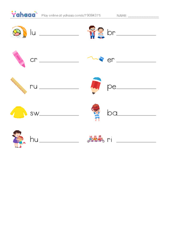 RAZ Vocabulary A: Maria Goes to School PDF worksheet writing row