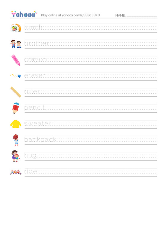 RAZ Vocabulary A: Maria Goes to School PDF write between the lines worksheet