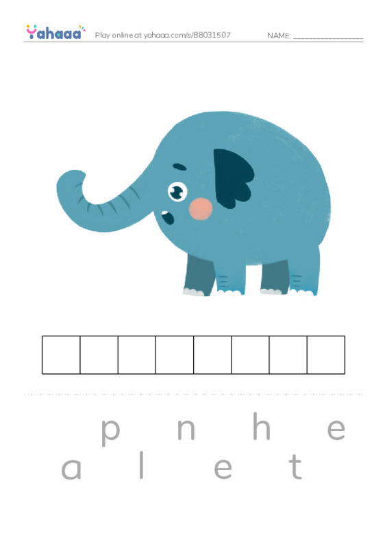 RAZ Vocabulary A: Mom and I PDF word puzzles worksheet