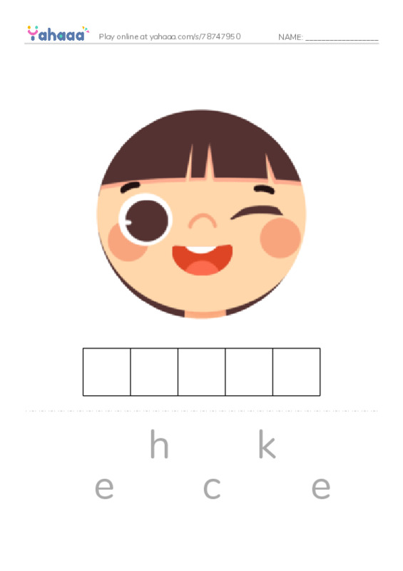 RAZ Vocabulary A: My Face PDF word puzzles worksheet