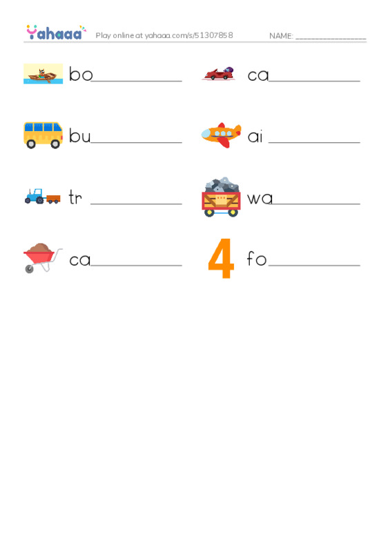 RAZ Vocabulary AAA: Four PDF worksheet writing row