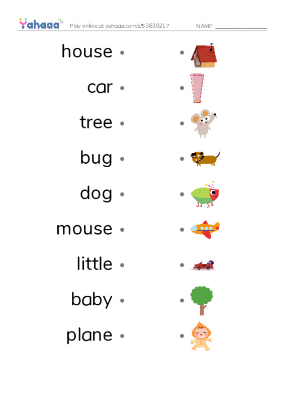 RAZ Vocabulary AAA: Little PDF link match words worksheet