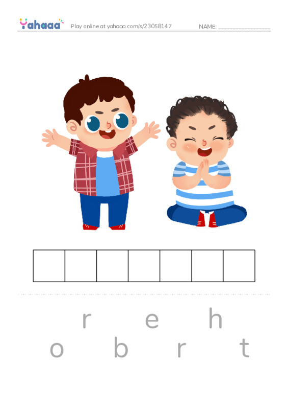 RAZ Vocabulary AAA: My Family PDF word puzzles worksheet