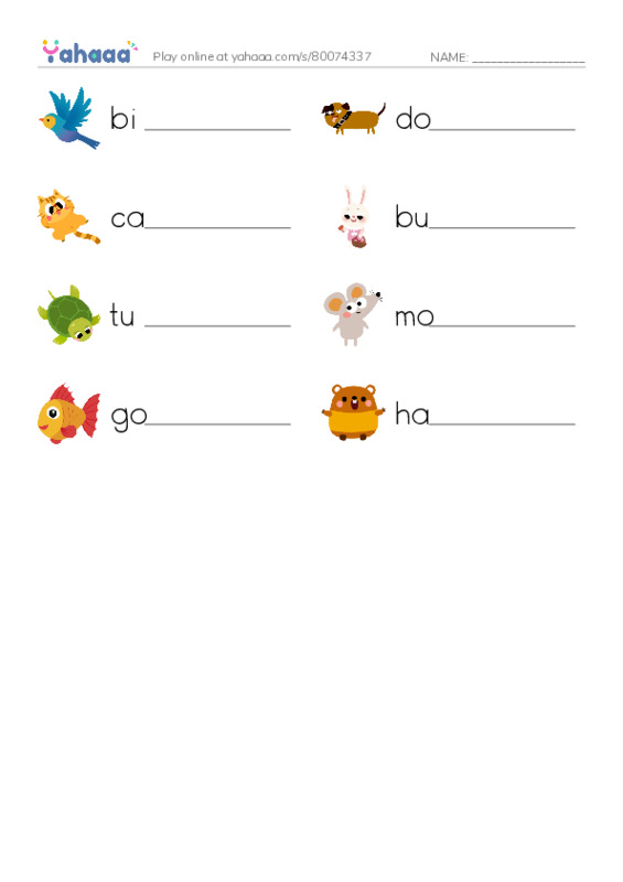 RAZ Vocabulary AAA: Pets PDF worksheet writing row
