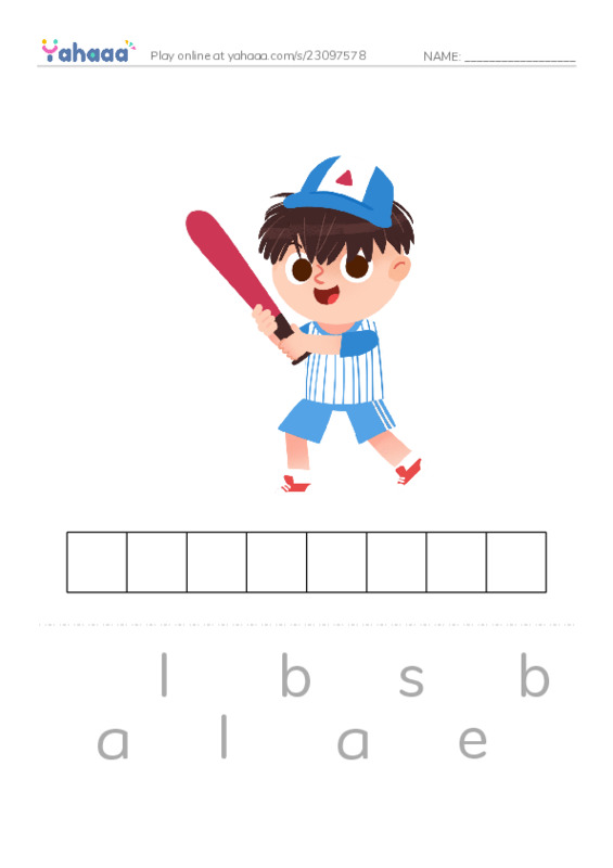 RAZ Vocabulary AAA: Play Ball PDF word puzzles worksheet