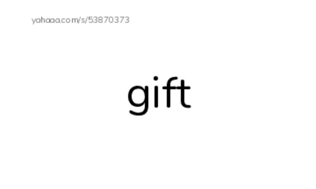 RAZ Vocabulary AAA: Show Some Love PDF index cards word only
