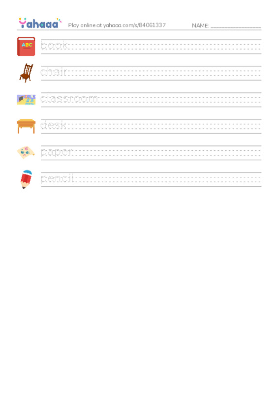 RAZ Vocabulary AAA: The Classroom PDF write between the lines worksheet