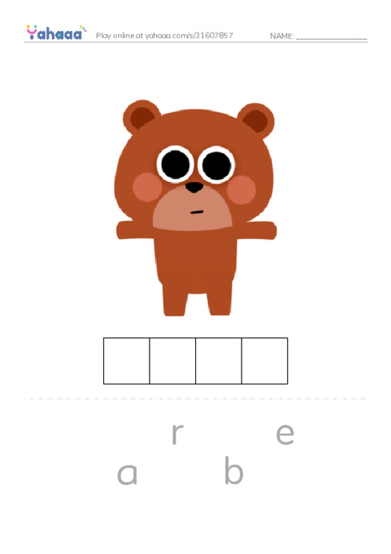 RAZ Vocabulary AAA: Three PDF word puzzles worksheet