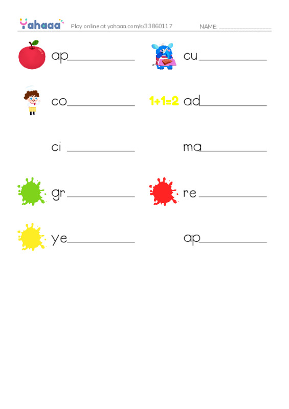 RAZ Vocabulary B: Applesauce PDF worksheet writing row