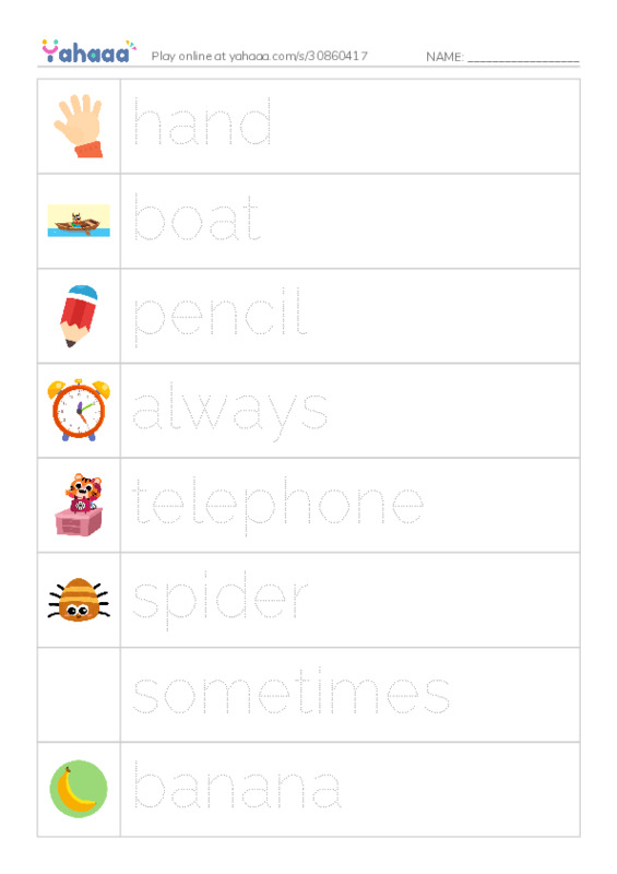 RAZ Vocabulary B: Bananas Sometimes PDF one column image words