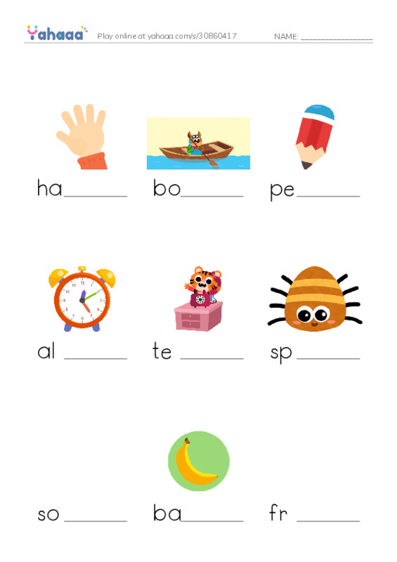 RAZ Vocabulary B: Bananas Sometimes PDF worksheet to fill in words gaps