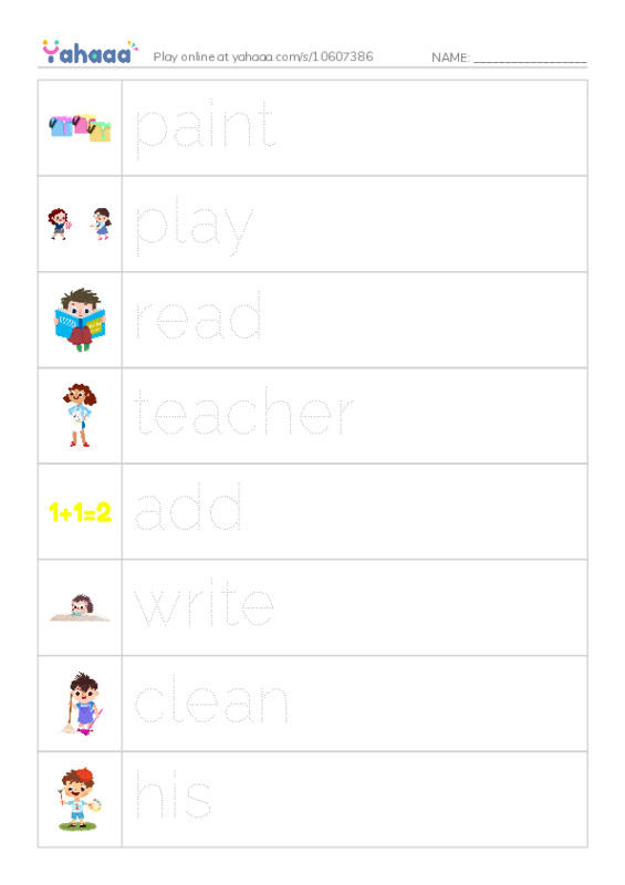RAZ Vocabulary B: Carlos and His Teacher PDF one column image words