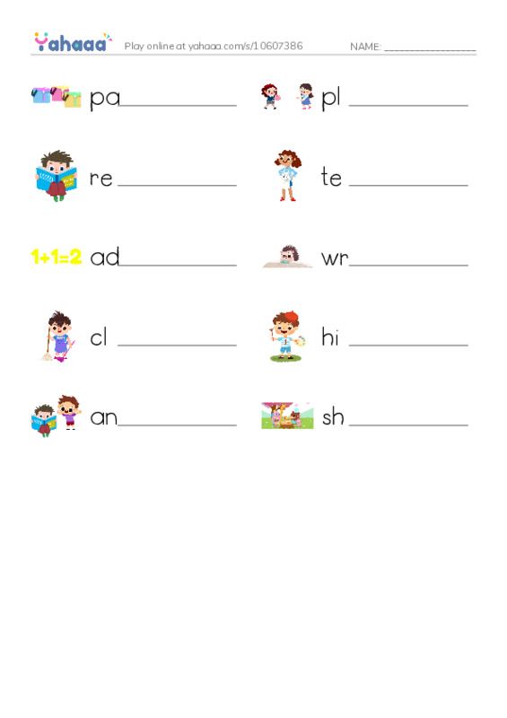 RAZ Vocabulary B: Carlos and His Teacher PDF worksheet writing row