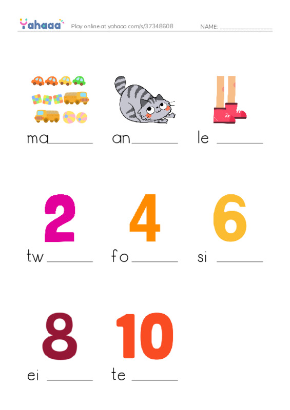 RAZ Vocabulary B: How Many Legs PDF worksheet to fill in words gaps