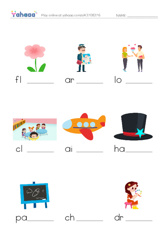 RAZ Vocabulary B: I Love Art Class PDF worksheet to fill in words gaps