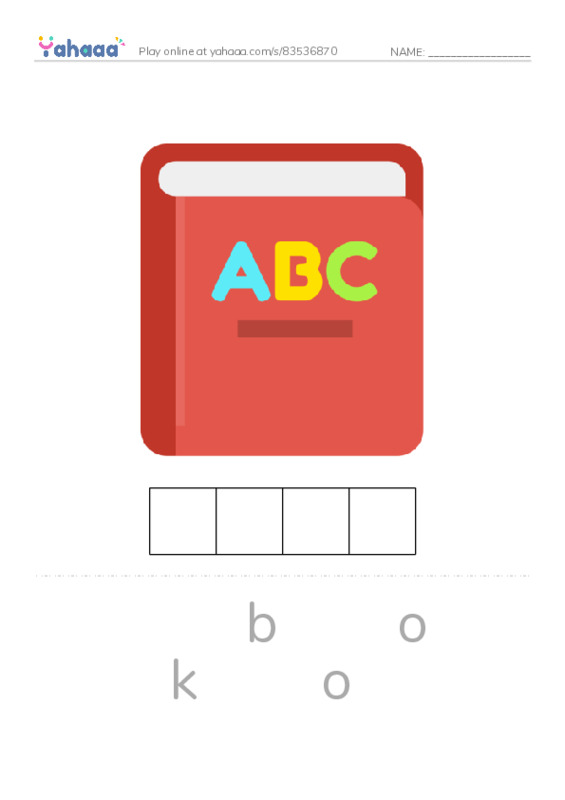 RAZ Vocabulary B: I Pick Up PDF word puzzles worksheet