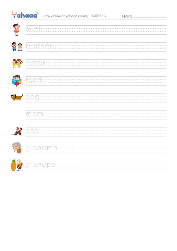 RAZ Vocabulary B: I Read a Book PDF write between the lines worksheet