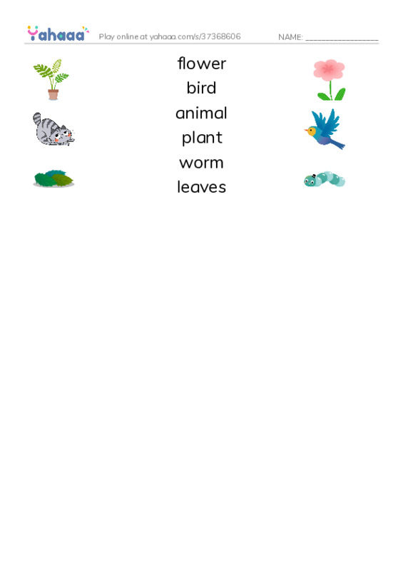 RAZ Vocabulary B: It Is Spring PDF three columns match words