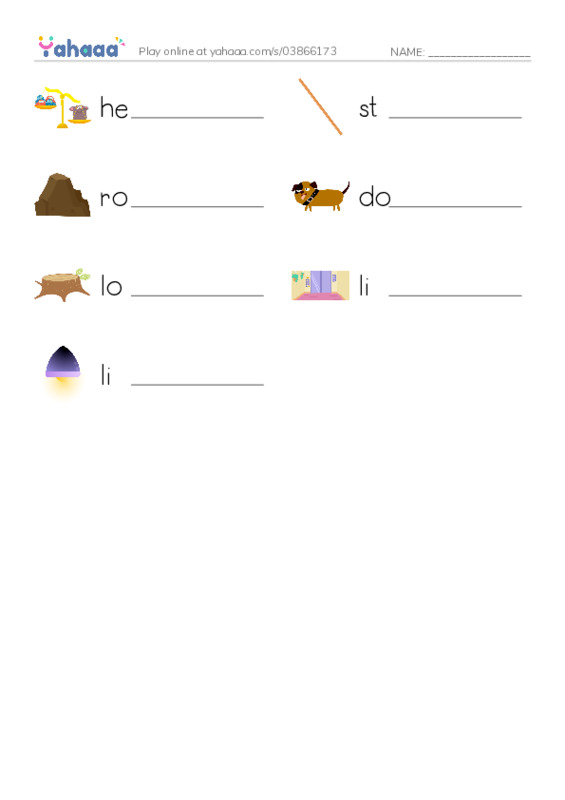 RAZ Vocabulary B: Light and Heavy PDF worksheet writing row