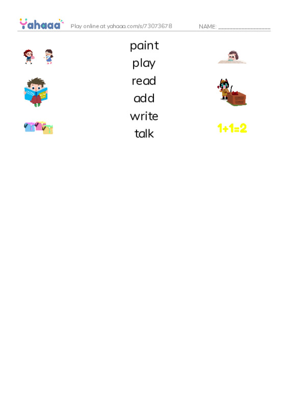 RAZ Vocabulary B: Maria and Her Teacher PDF three columns match words