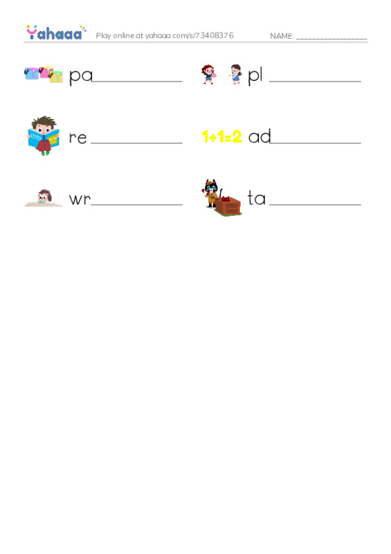 RAZ Vocabulary B: Maria and Her Teacher PDF worksheet writing row