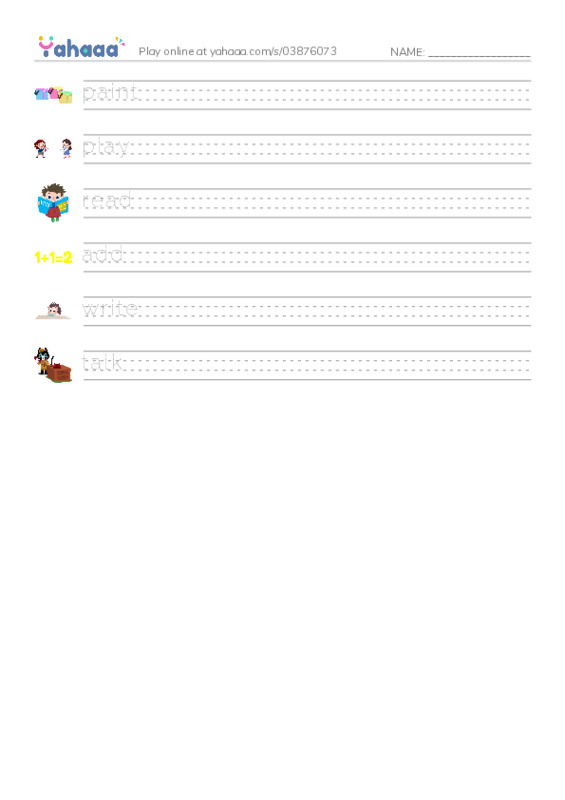 RAZ Vocabulary B: Maria and Her Teacher PDF write between the lines worksheet