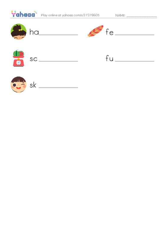 RAZ Vocabulary B: My School Bus PDF worksheet writing row