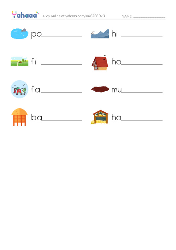 RAZ Vocabulary B: On the Farm PDF worksheet writing row