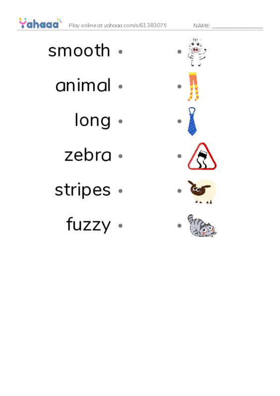 RAZ Vocabulary B: What Has These Stripes PDF link match words worksheet