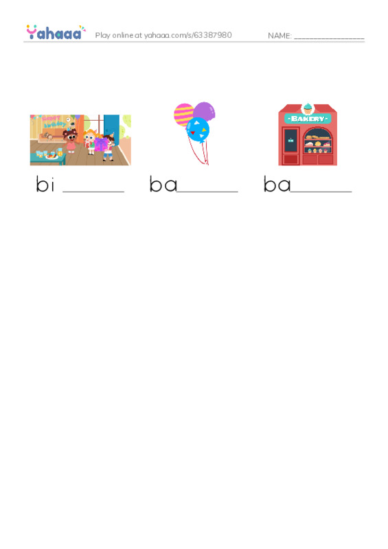 RAZ Vocabulary C: Birthday Party PDF worksheet to fill in words gaps