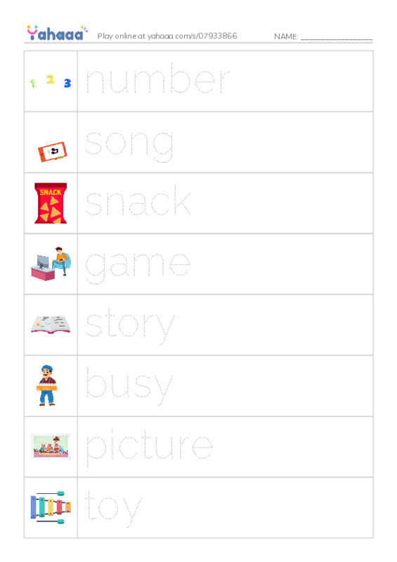 RAZ Vocabulary C: Busy At School PDF one column image words