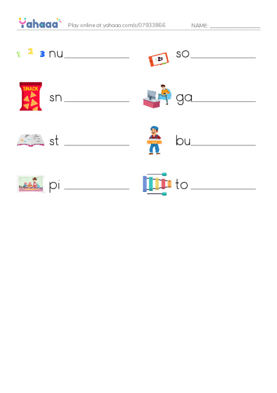 RAZ Vocabulary C: Busy At School PDF worksheet writing row