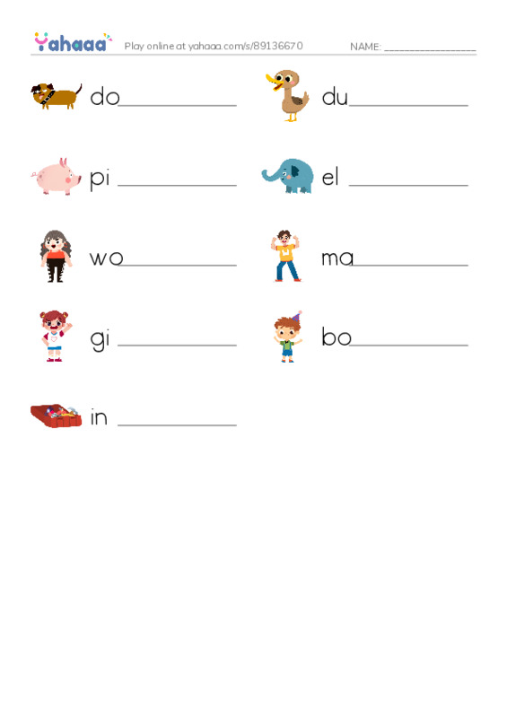 RAZ Vocabulary C: Get In PDF worksheet writing row