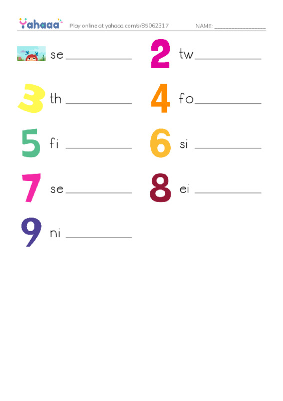 RAZ Vocabulary C: How Many PDF worksheet writing row