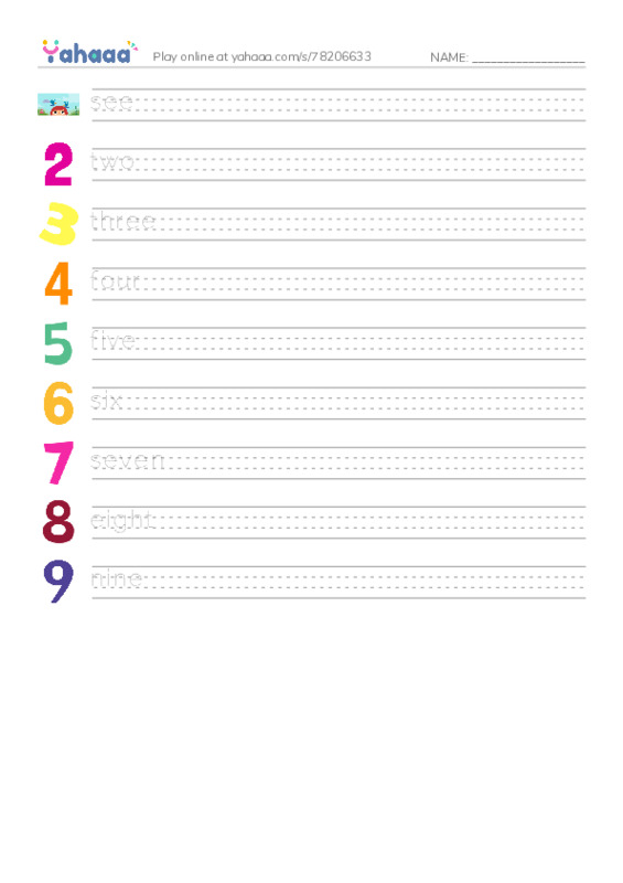 RAZ Vocabulary C: How Many PDF write between the lines worksheet