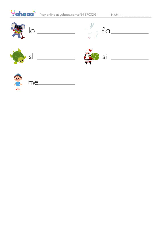 RAZ Vocabulary C: I Can Be PDF worksheet writing row