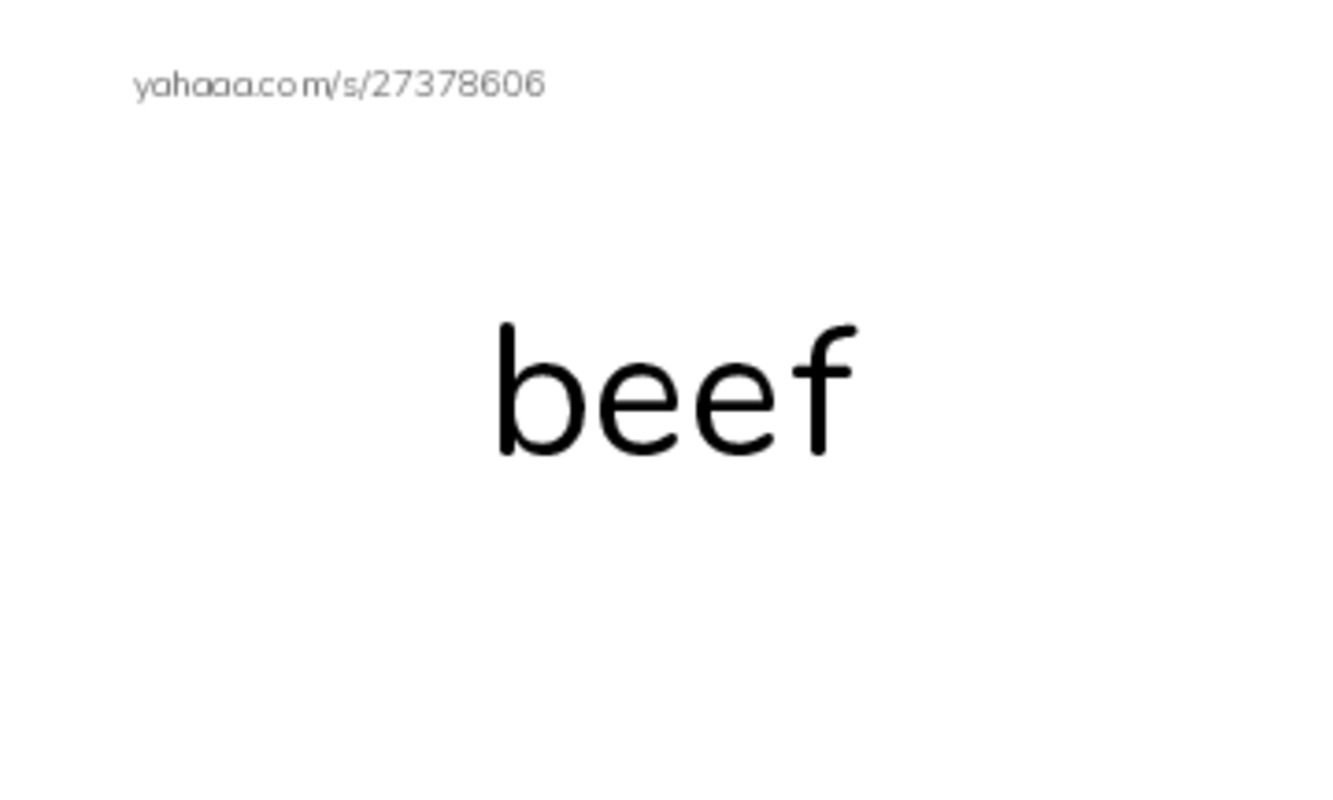 RAZ Vocabulary C: Jack and Lilys Favorite Food PDF index cards word only