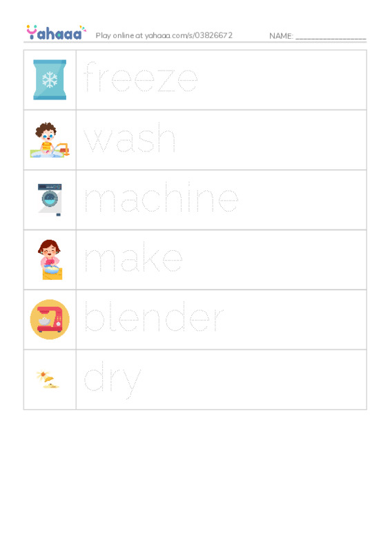 RAZ Vocabulary C: Machines at Home PDF one column image words